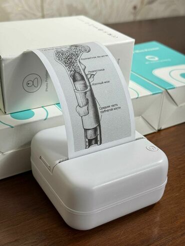 принтер черный белый: Карманный мини принтер 🖨️ Портативный мини принтер для наклеек