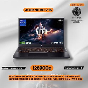 игровое: Игровой, Новый, Intel Core i9, В рассрочку — 1