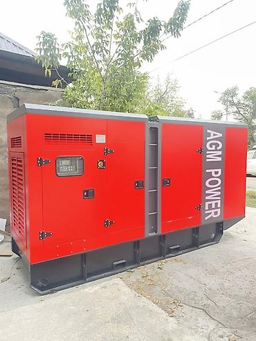 Бизнес үчүн жабдуулар: Дизельный генератор AGM POWER в шумозащитном кожухе. Основные — 1