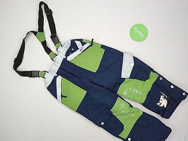 atomowki bluza: Komplet dziecięcy, Coccodrillo, 7 lat, 116-122 cm, stan - Bardzo dobry — 7