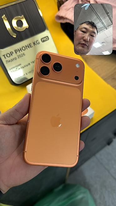 Уюлдук телефондор жана аксессуарлар: IPhone 17 Pro Max, Колдонулган, 256 ГБ, Куту, 92 % — 10