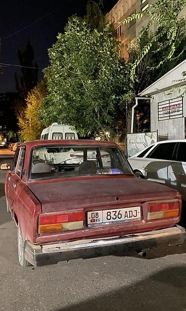 hyper fuel бишкек: ВАЗ (ЛАДА) 2107: 2004 г., 1.5 л, Кол менен иштөөчү, Бензин, Седан — 2