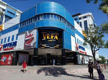 купить поле для посева: Сатам Имарат, 637 кв. м