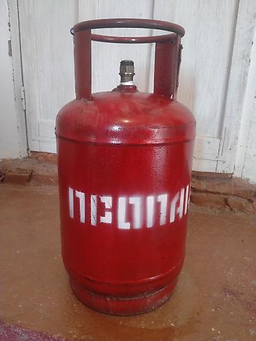 Портативный газовый баллон, Наполнение: Пропан, Б/у, В розницу, Бесплатная доставка