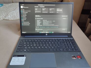 накопитель: Ноутбук, HP, 16 ГБ ОЭТ, AMD Ryzen 5, 15.6 ", Колдонулган, Татаал эмес тапшырмалар үчүн, эс тутум SSD