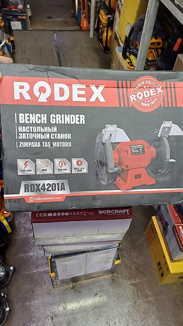 плоскошлифовальные: Настольный заточной станок Rodex RDX4201A Назначение: - Заточка и — 1