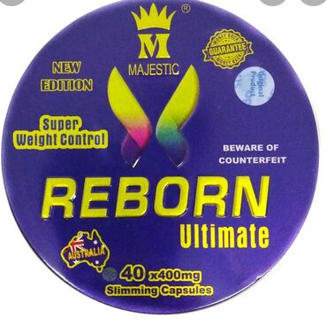 таблетки от похудение: Reborn Ultimate Super Weight Control Реборн Capsules - один из самых
