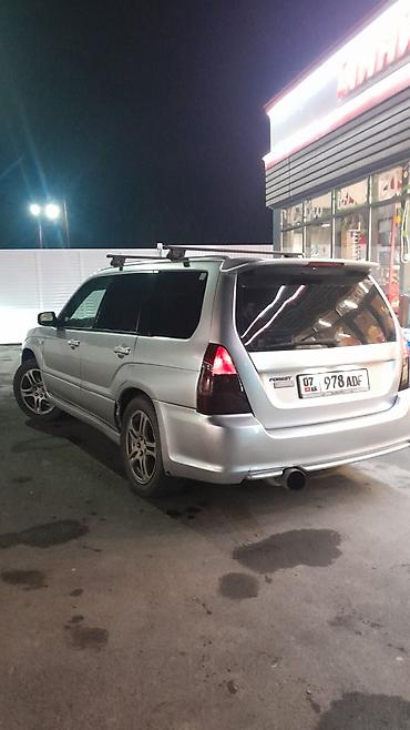 Subaru: Subaru Forester: 2002 г., Автомат, Универсал — 2