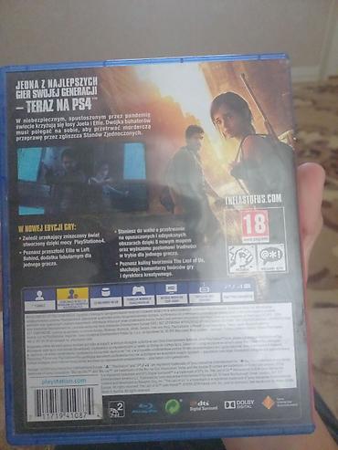 playstation 4 oyunları bakida: PS4 oyunu: The Last of Us Remastered – PlayStation Hits versiyası - — 2