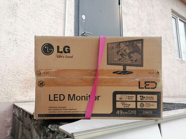 экран компьютер: Монитор, LG, Б/у, LED, 19" - 20"