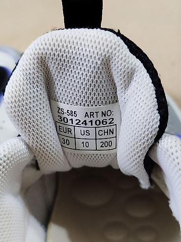 Детская обувь: Детские домашние тапочки - Размер: 28/29 (маркировка на подошве) - — 34