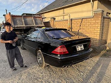 mercedes benz s class 2003: Mercedes-Benz S-Class: 2003 г., 5 л, Автомат, Бензин, Седан — 6
