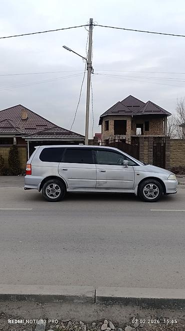 Honda: Honda Odyssey: 2001 г., 2.3 л, Автомат, Бензин, Минивэн — 10