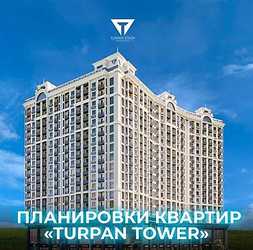 кут tower: 2 комнаты, 83 м², Асанбай мкр Элитка, 7 этаж, ПСО (под самоотделку) — 1