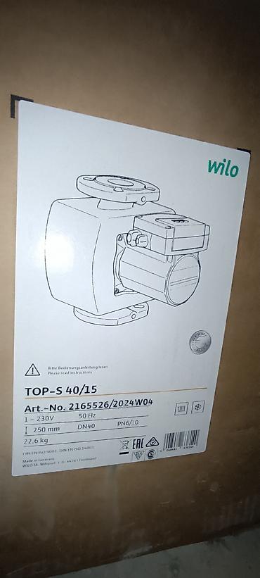 nado: Wilo TOP-S 40/15 dövriyyə nasosu Texniki göstəricilər: - Model: TOP-S — 3