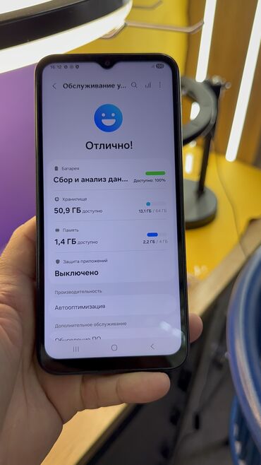 Samsung: Samsung Galaxy A14, Б/у, 64 ГБ — 6