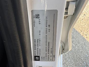 Chevrolet: Chevrolet Spark: 2019 г., 0.1 л, Автомат, Бензин, Хэтчбэк — 14