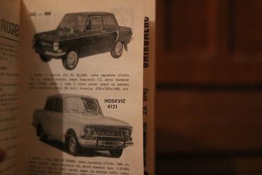 Knjige i stripovi: Prirucnik Za Vozace 1974: na prodaju priručnik za vozače ----MAE-- iz — 7