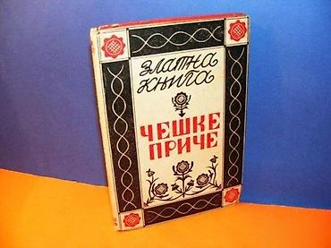 eldo design: ČEŠKE PRIČE ZLATNA KNJIGA januar 1941 tvrd povez, strana 159 po — 1
