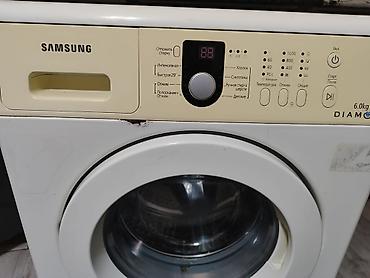 samsung 19: Samsung DIAMOND paltaryuyan maşın, ön yükləmə Model: WF8590NMW9 Yük — 2
