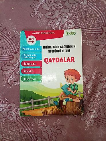 az dili: Azərbaycan dili 4-cü sinif, 2024 il, Ödənişli çatdırılma — 1