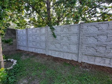 Заборы и ограждения: Заборы и ограждения, Гарантия — 17