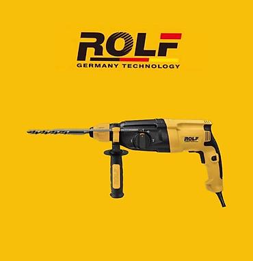 Перфоратор, Rolf, Новый, Платная доставка