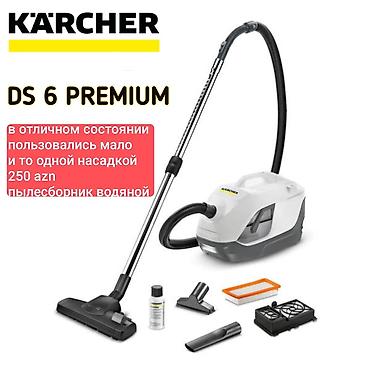 Kärcher DS 6 Premium su filtrli tozsoran - Su filtrli toz yığma lalafo.az -da Kärcher DS 6 Premium su filtrli tozsoran - Su filtrli toz yığma