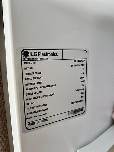 iqlim paneli: LG iki qapılı soyuducu (üst dondurucu) - Brend/model: LG Electronics — 3