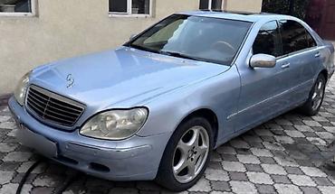 sprinter 2003: Mercedes-Benz S-Class: 2000 г., 4.3 л, Автомат, Седан — 2