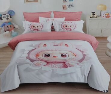 Ostalo: ❤️Singl posteljine❤️ 💞Dečije posteljine💞 💞Čaršaf-160*220 💞Jorganska — 17