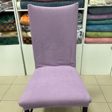 Текстиль: Чехол на стул в наличии чехлы на стулья размер стандарт