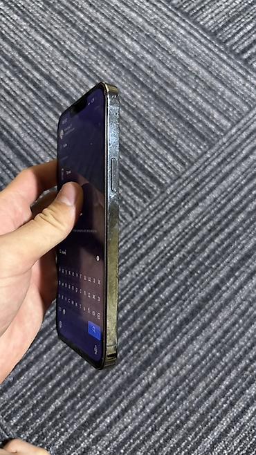 Apple iPhone: ЭКРАН МЕНЯЛСЯ ФЕЙС ЕСТЬ ТРУТОН ЕСТЬ 0.5Х НЕТУ ЗАДНЕЯ КРЫШКА СЛОМАНА — 9