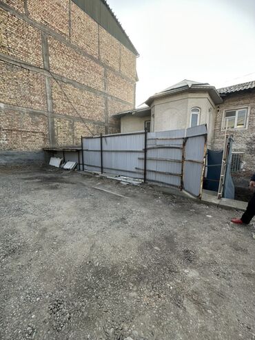 Продажа квартир: 2 комнаты, 50 м², 1 этаж — 14