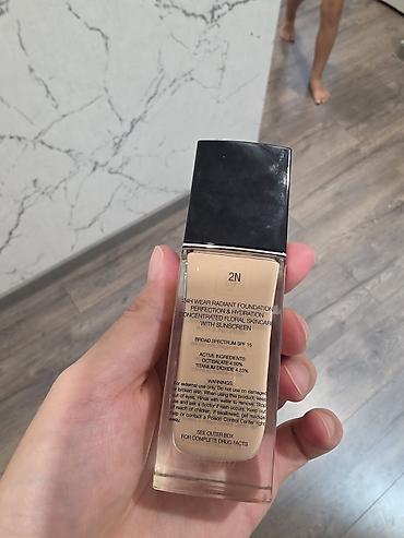 бб глоу: Тональный крем Dior Forever Skin Glow - Оттенок: 2N (нейтральный — 2