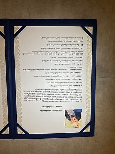 Heykəlciklər: Bürünc heykəl – abstrakt kompozisiya - Material: bürünc döküm — 9