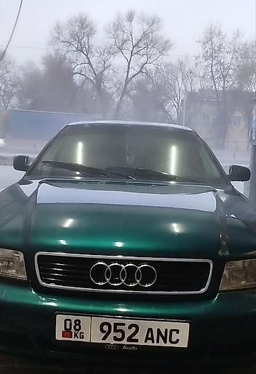 бу чехол: Audi A4: 1996 г., 1.8 л, Механика, Бензин, Седан — 7