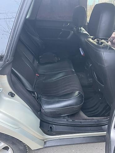 Subaru: Subaru Outback: 2004 г., 2.5 л, Типтроник, Бензин, Универсал — 7