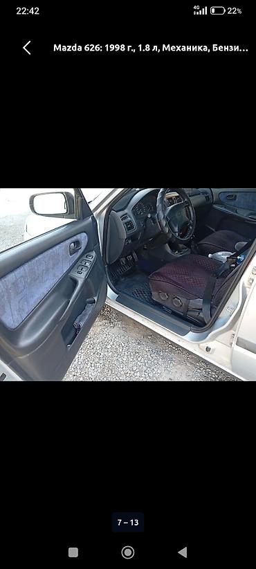 спарк сатуу: Mazda 626: 1998 г., 1.8 л, Кол менен иштөөчү, Бензин, Седан — 6