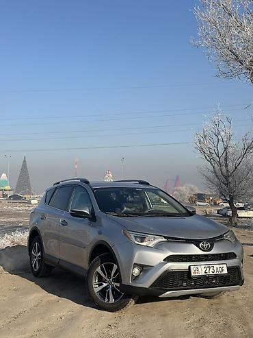 Toyota: Toyota RAV4: 2017 г., 2.5 л, Автомат, Бензин, Кроссовер — 1