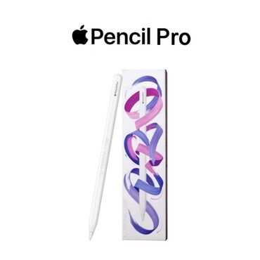 аккумуляторы на ноутбуки: Новый стилус Apple Pencil Pro, предназначенный для использования с