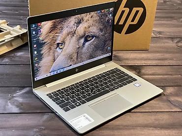HP EliteBook 840 G5 — тонкий корпоративный ноутбук из алюминия с