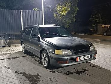 windom 2001: Toyota Caldina: 1999 г., 1.8 л, Автомат, Бензин, Универсал — 1