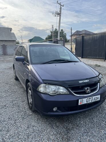 хонда стреем: Honda Odyssey: 2003 г., 2.3 л, Типтроник, Газ, Минивэн