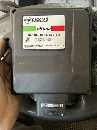ЭБУ двигателя: Блок управления ГБО Nazorati Ultima 8 CYL OBD - Электронный — 1
