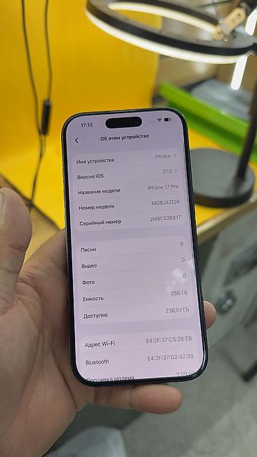 Apple iPhone: IPhone 17 Pro, Б/у, 256 ГБ, Коробка, 100 % — 11