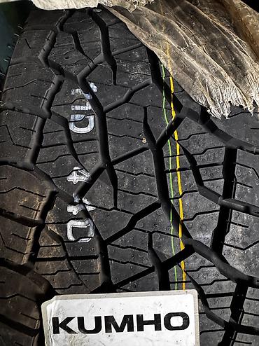 avs model 5: Шины 235 / 55 / R 19, Лето, Новый, Комплект, Легковые, Корея, Kumho — 2