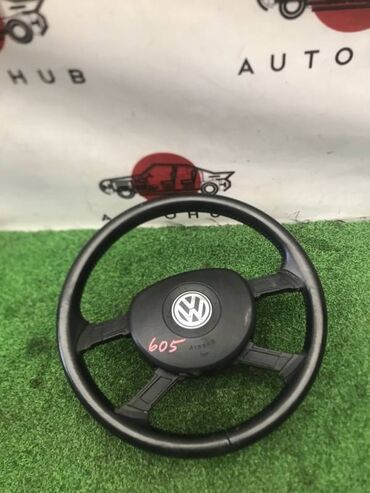 руль на фольксваген: Руль Volkswagen