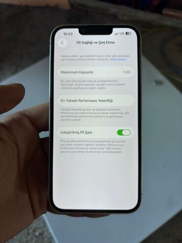 Rover: IPhone 13, Старлайт, Face ID