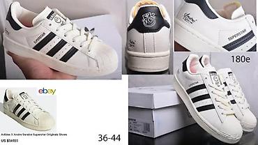 Patike: SUPERSTAR LIMITED ED. TOP MODELI, HIT 2025-26 | Adidas superstar x — 5